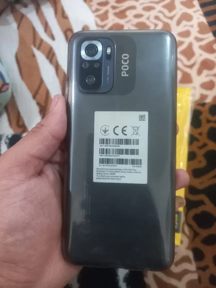 گوشی  پوکو m5s|موبایل|آبادان, |دیوار