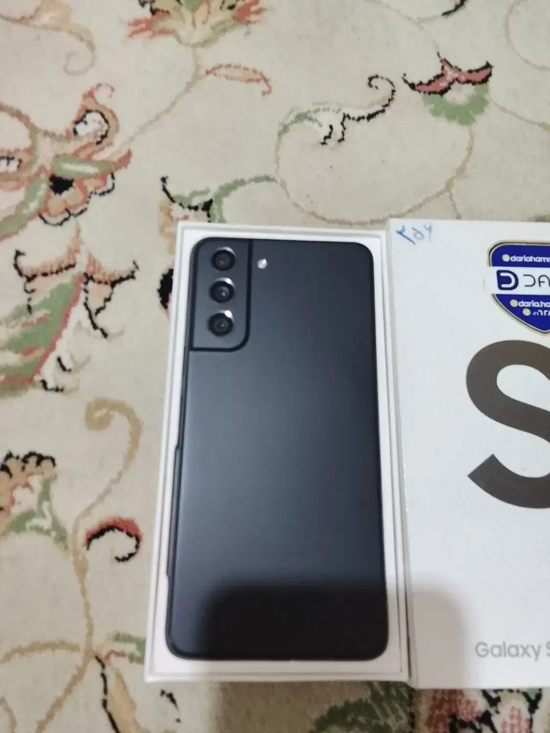 s21 fe|موبایل|خوی, |دیوار