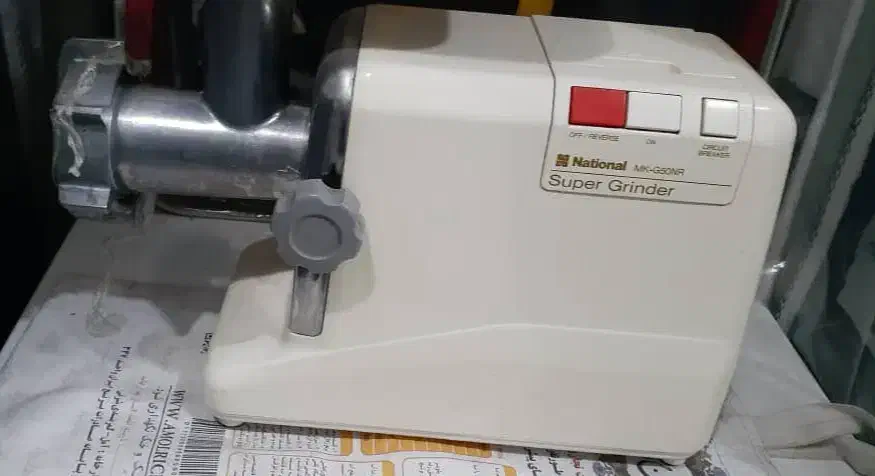 چرخ گوشت ناسیونال ژاپن درحدنو|خردکن، آسیاب، غذاساز|تهران, زرکش|دیوار