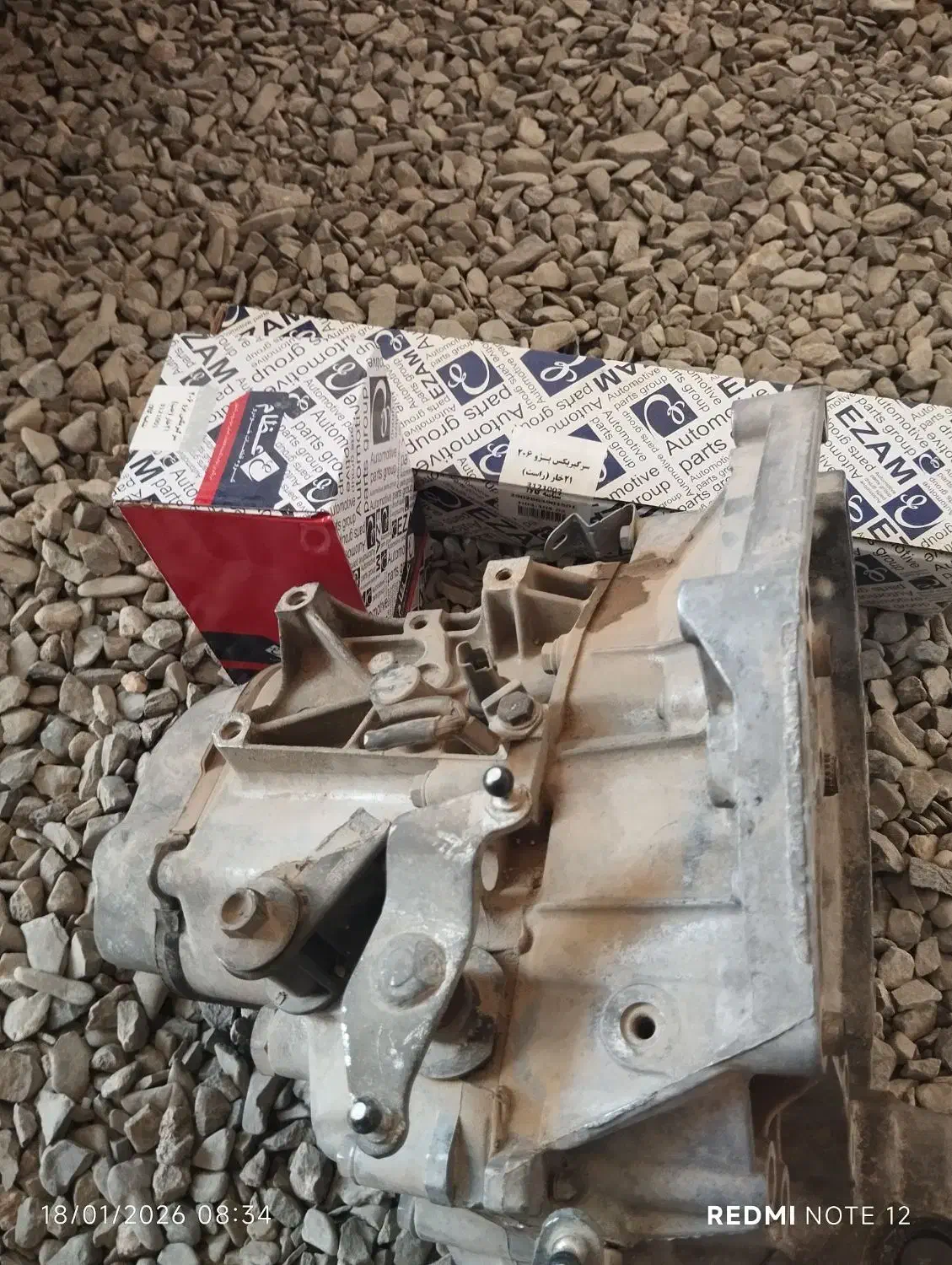 فروش|قطعات یدکی و لوازم جانبی|سراوان, |دیوار