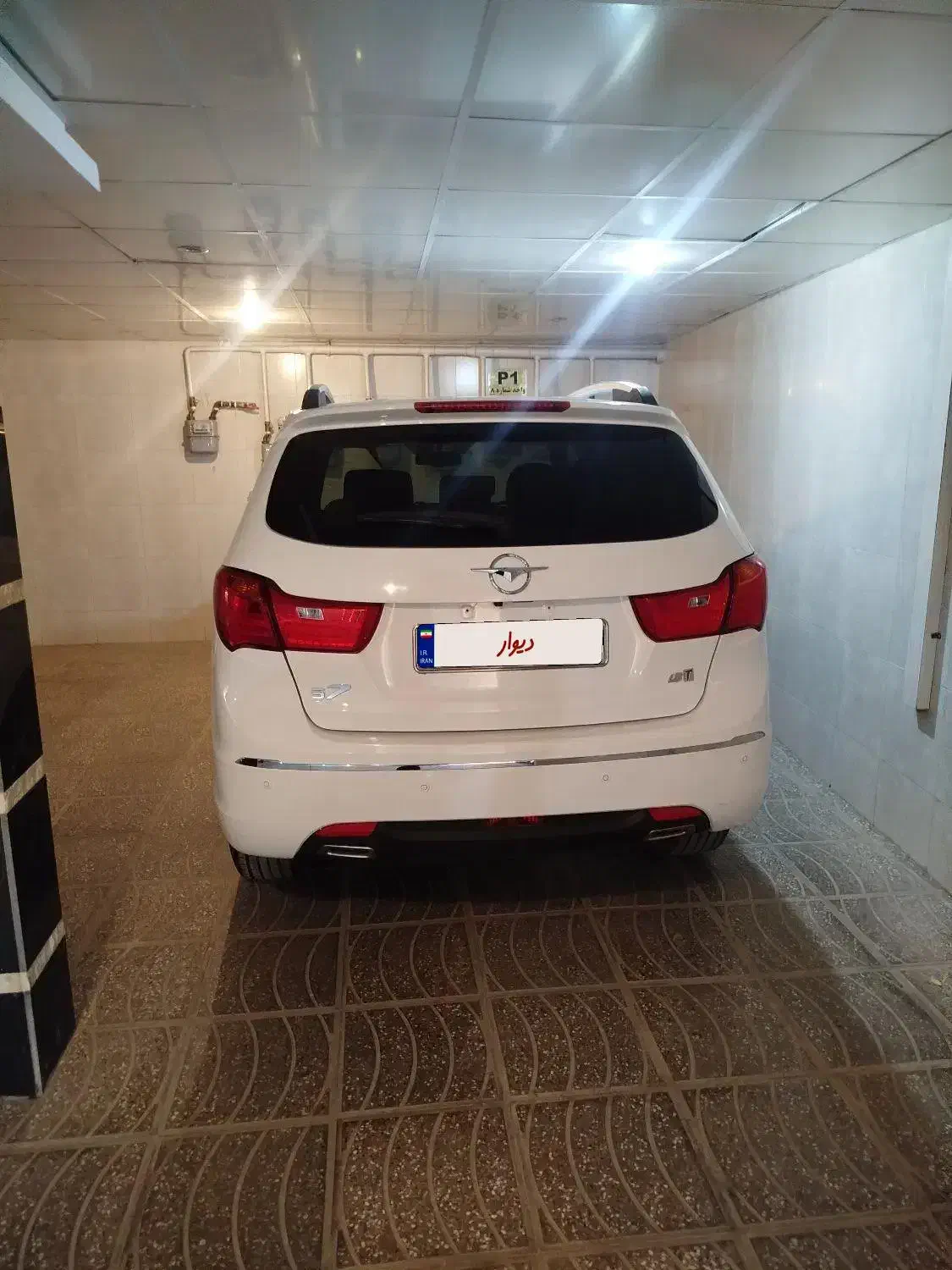 هایماs7|خودرو سواری و وانت|مرودشت, ابوذر شمالی‎|دیوار