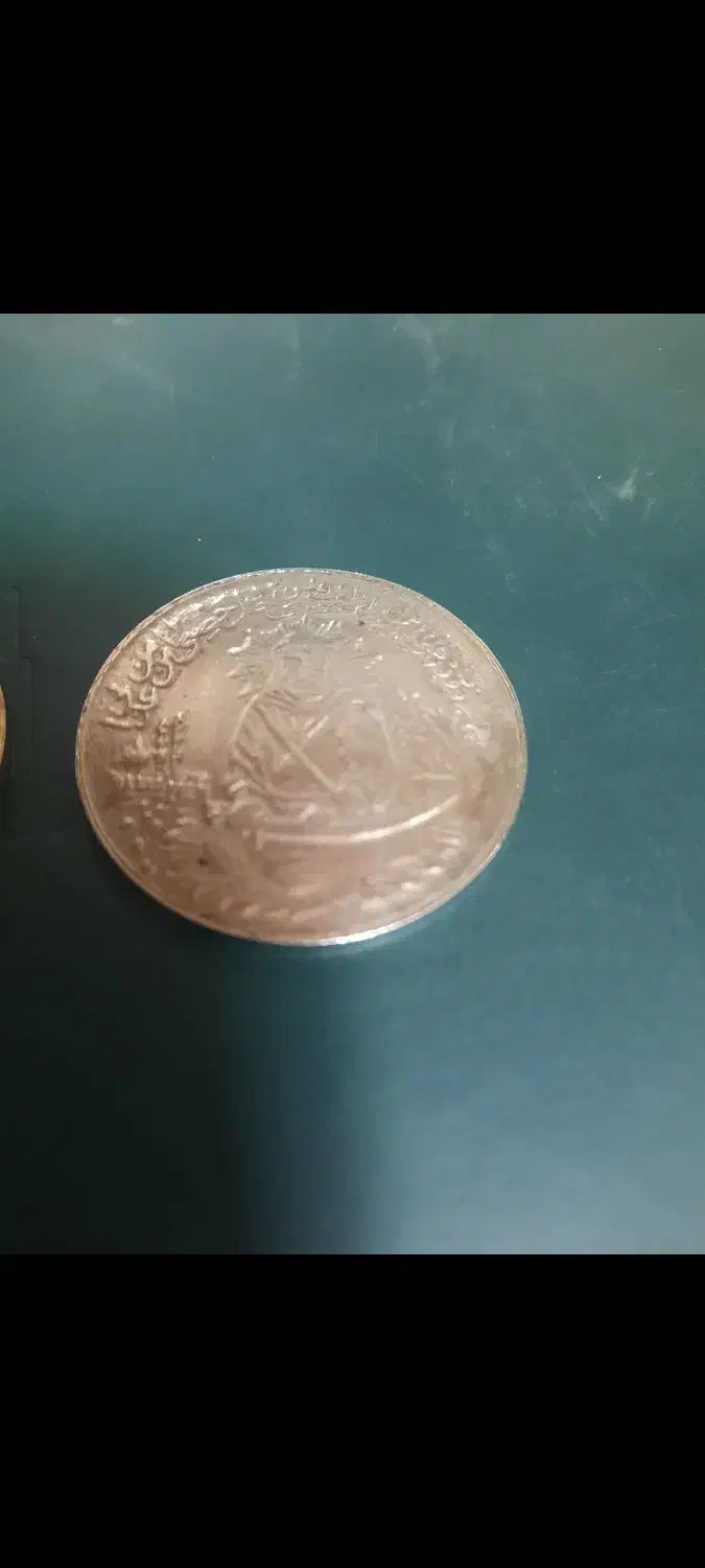 فروشی|کلکسیون سکه، تمبر، اسکناس|کرج, حصارک پایین|دیوار