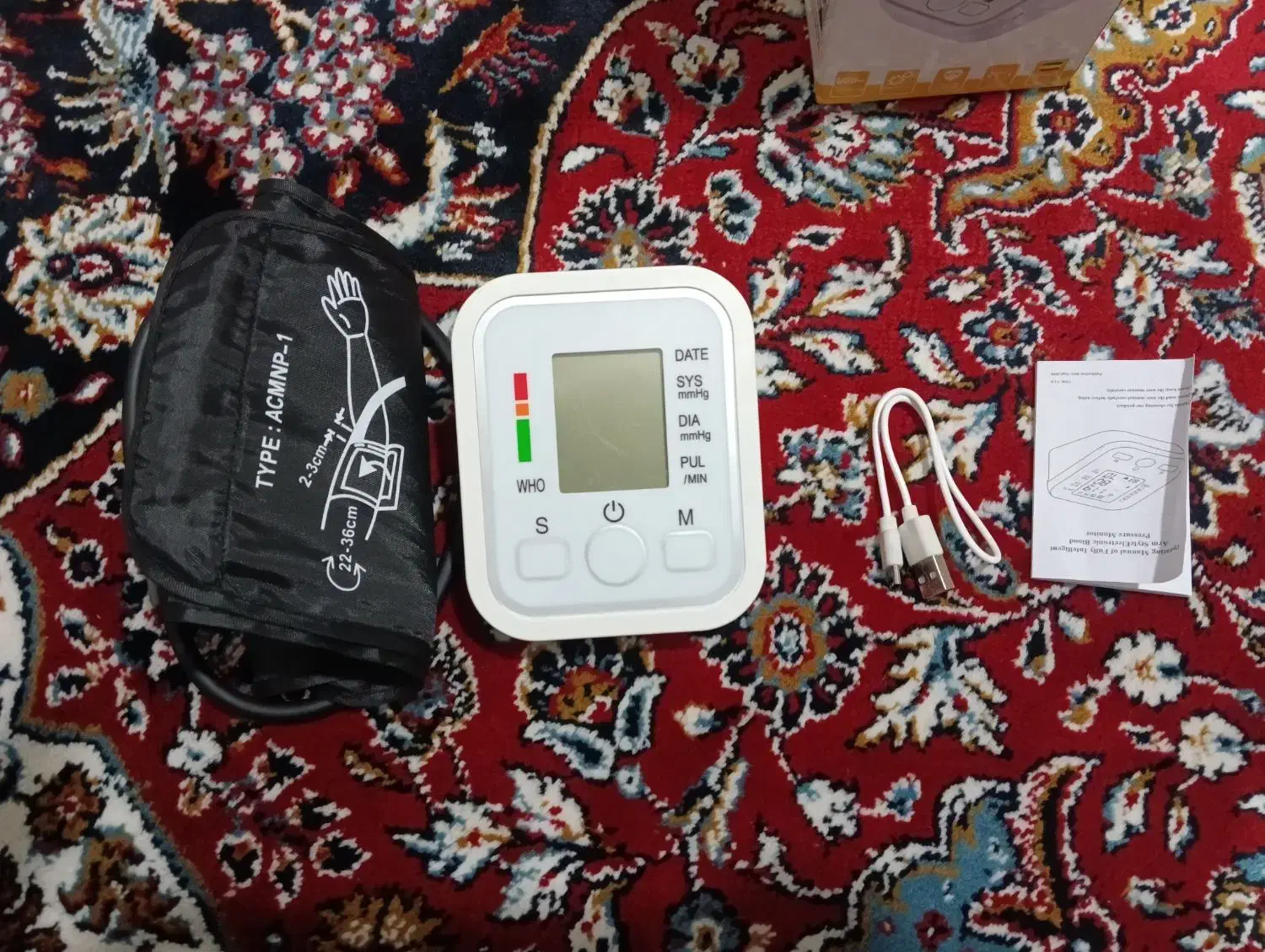 دستگاه فشار خون آرم استایل نو نو|آرایشی، بهداشتی، درمانی|ارومیه, |دیوار