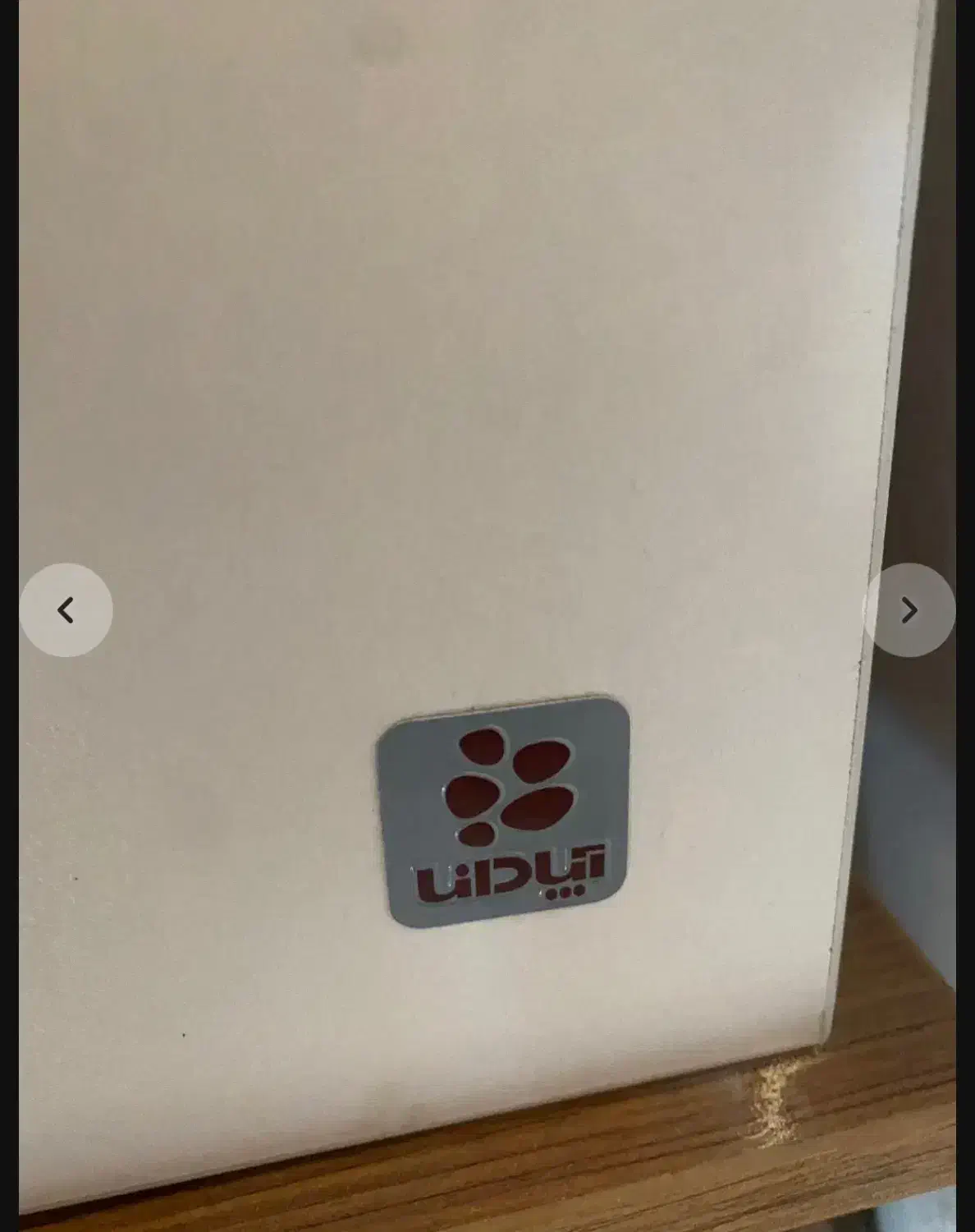 سرویس خواب نوزادی تا ۱۵سال اپادانا|تخت و سرویس خواب|اراک, |دیوار