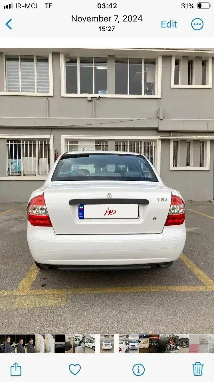 تیبا مدل ۱۴۰۰|خودرو سواری و وانت|شهریار, شهرک امیریه|دیوار