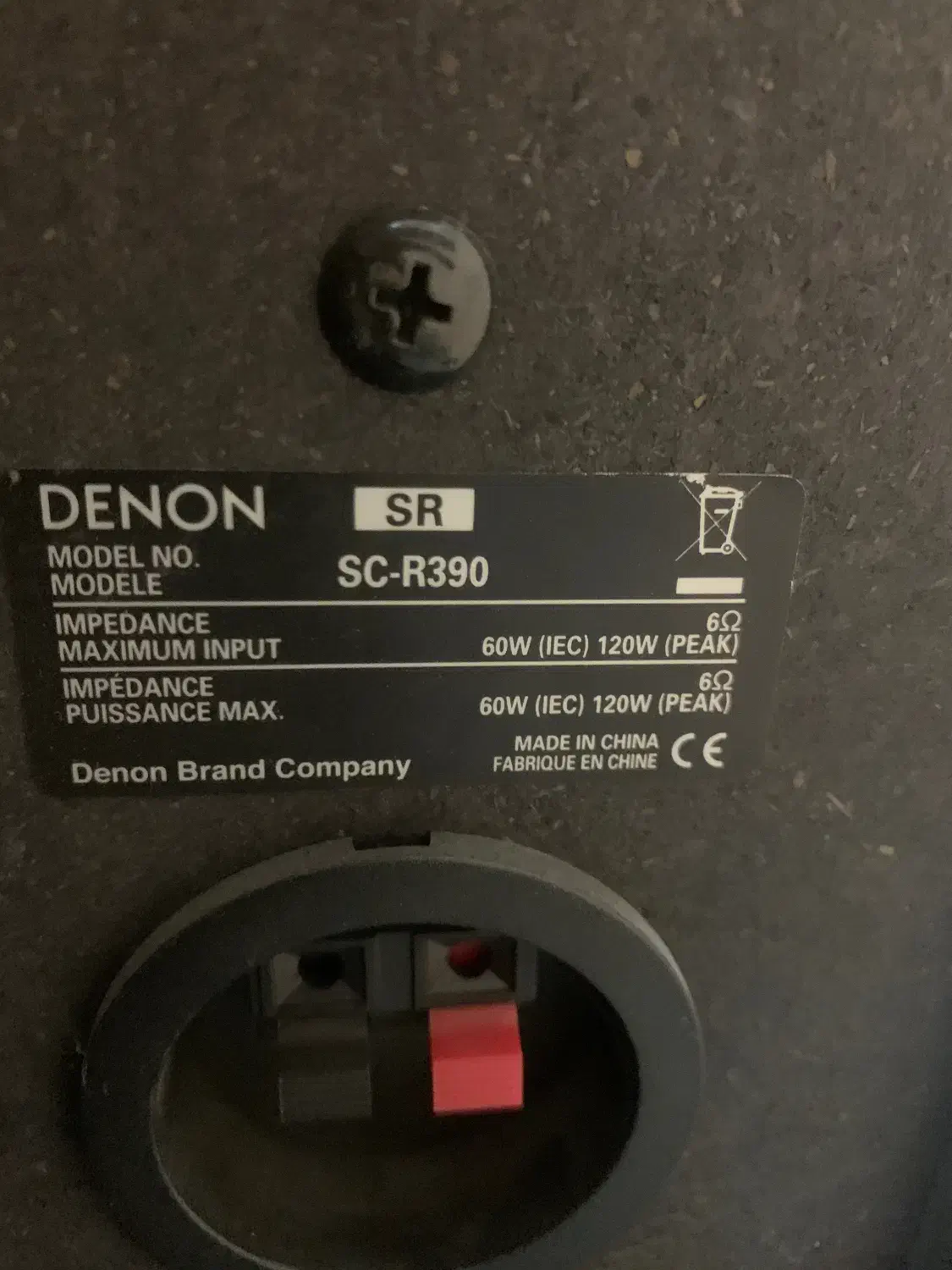 سیستم حرفه ای DENON|سیستم صوتی خانگی|تهران, ایوانک|دیوار