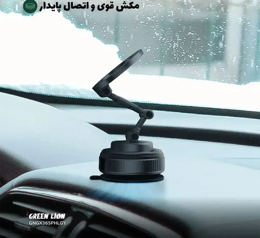 هولدر ماشین گرین لاین|لوازم جانبی موبایل و تبلت|رودهن, |دیوار