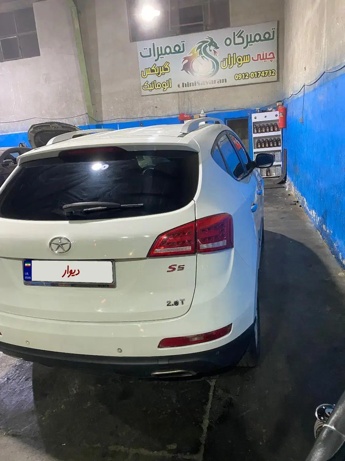 جک S5|خودرو سواری و وانت|قدس, شهرک صنعتی زاگرس|دیوار