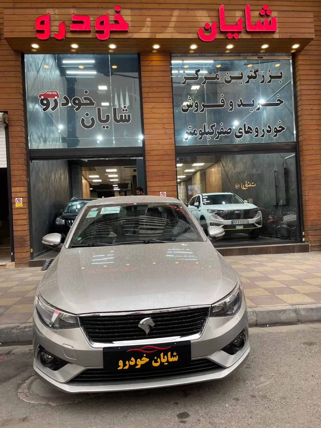 تارا v1 و v4 سفید و مشکی و تیتانیوم / تحویل آنی|خودرو سواری و وانت|کرج, مهرویلا جنوبی|دیوار