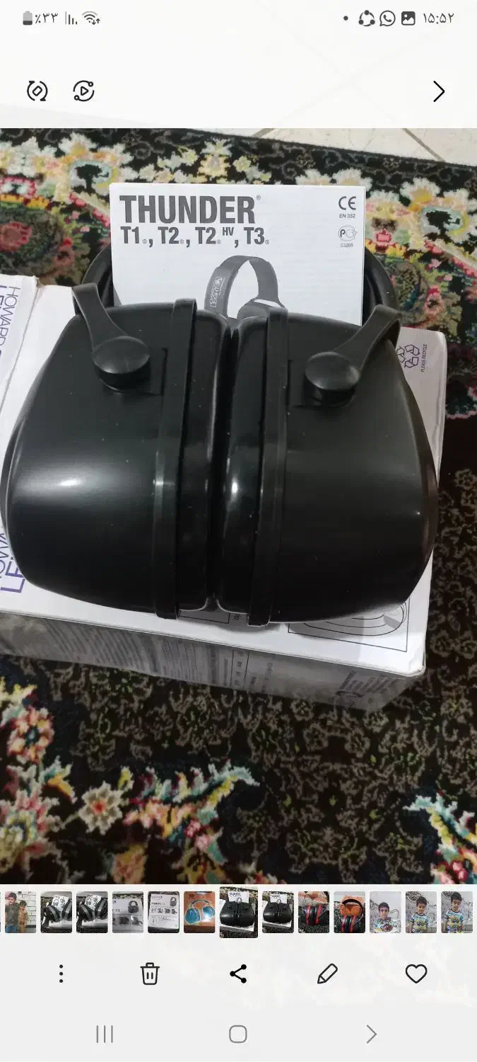 هدفون|صوتی و تصویری|اهواز, گلستان|دیوار