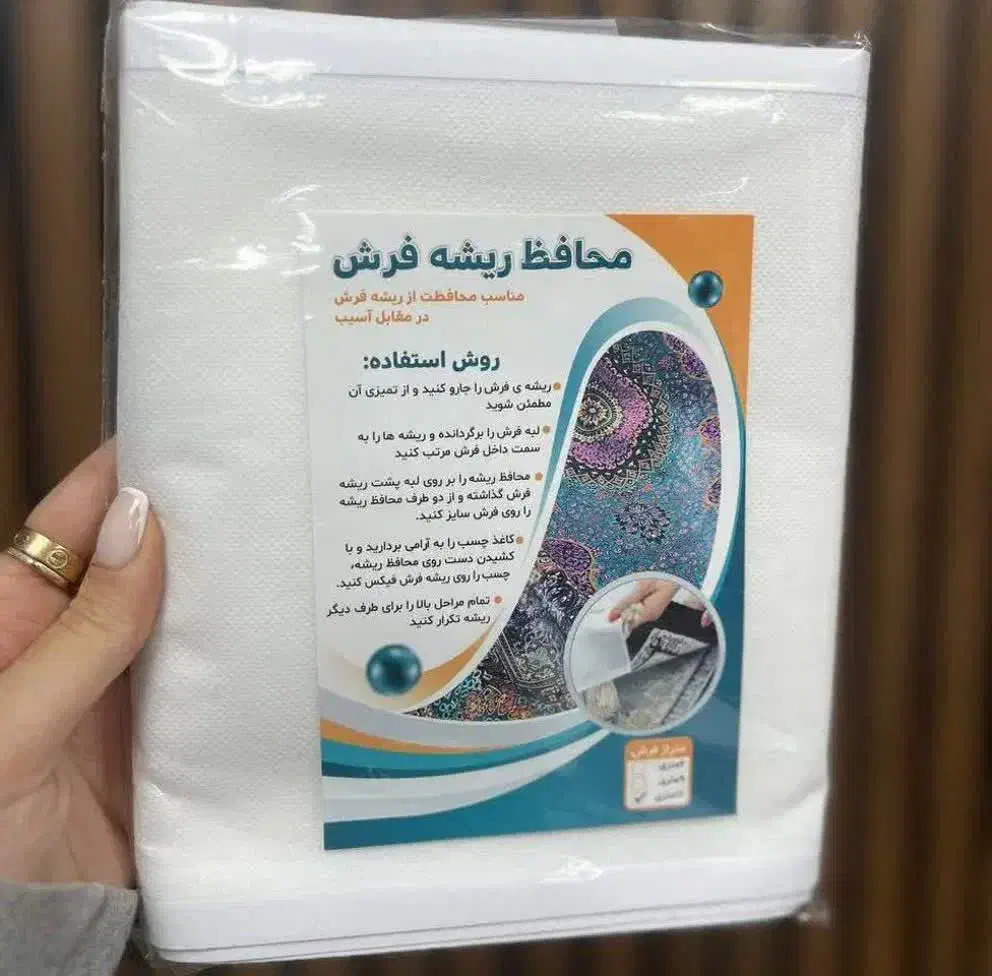 جاجورابی و انواع باکس و سایر محصولات اصلی|سفره، حوله، دستمال آشپزخانه|سمنان, |دیوار