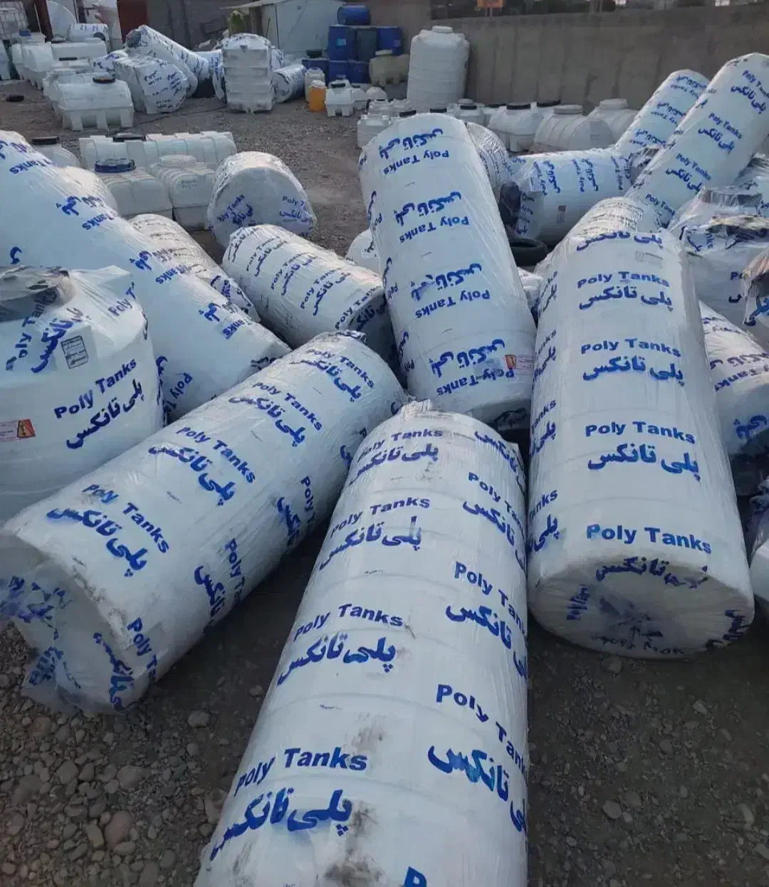 فروشگاه مخزن|مصالح و تجهیزات ساختمان|تهران, فدک|دیوار