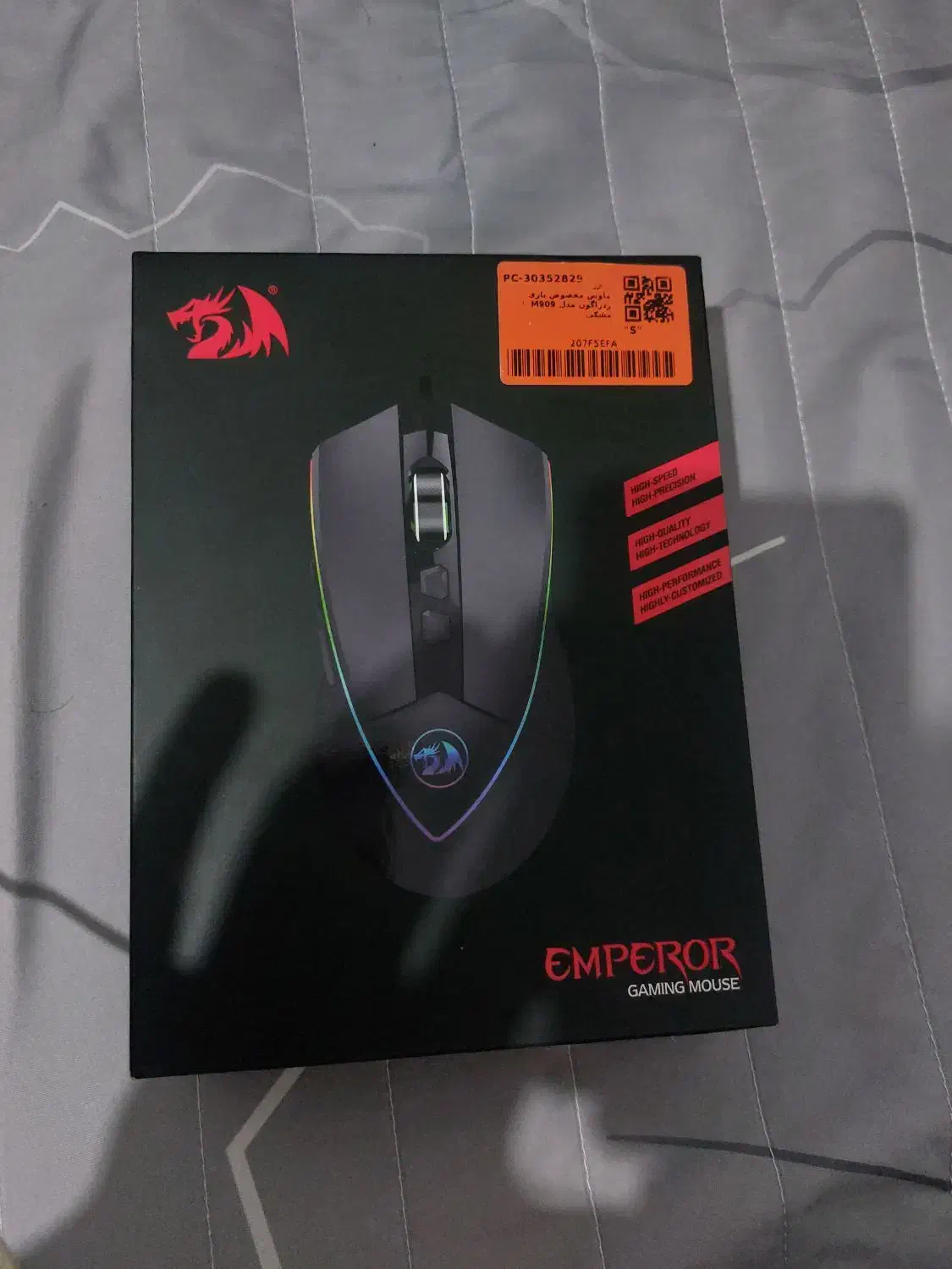 ماوس ردراگون گیمینگ|قطعات و لوازم جانبی رایانه|کرج, کرج نو|دیوار