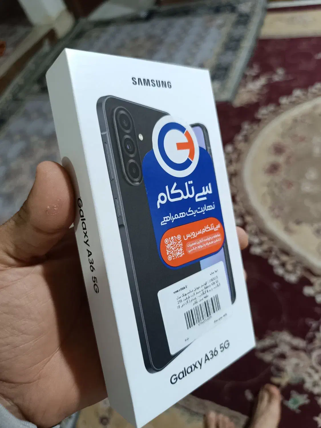 a36پلم|موبایل|دهدشت, |دیوار