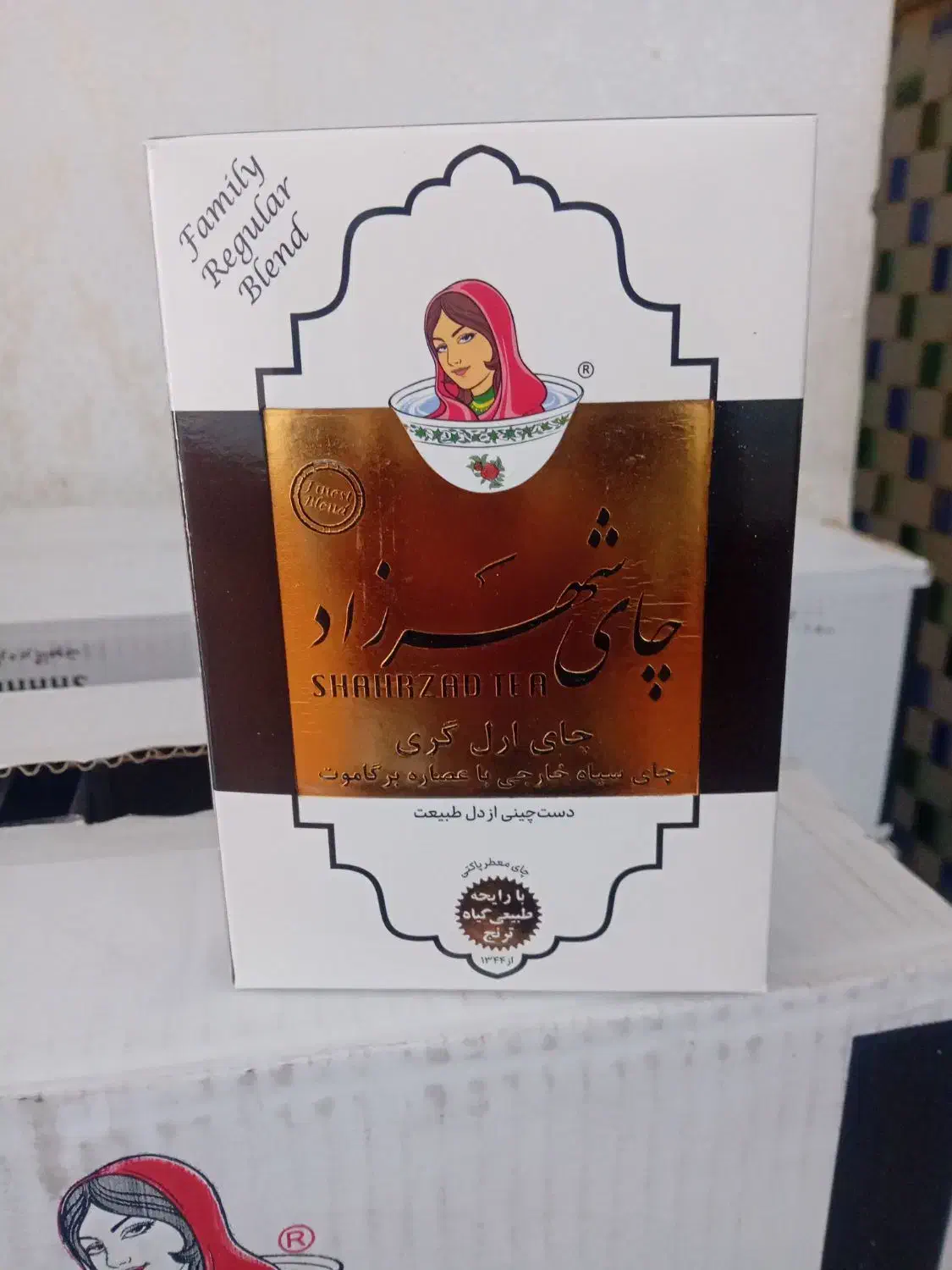 چای شهرزاد عطری 400 گرمی اصلی|عمدهفروشی|اهواز, کمپلو جنوبی|دیوار
