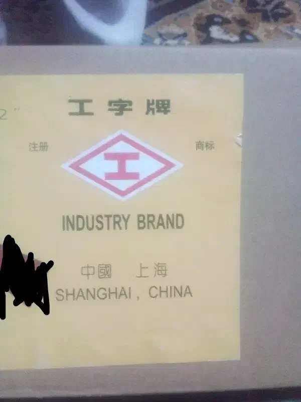 بادی|خودرو سواری و وانت|زاهدان, |دیوار