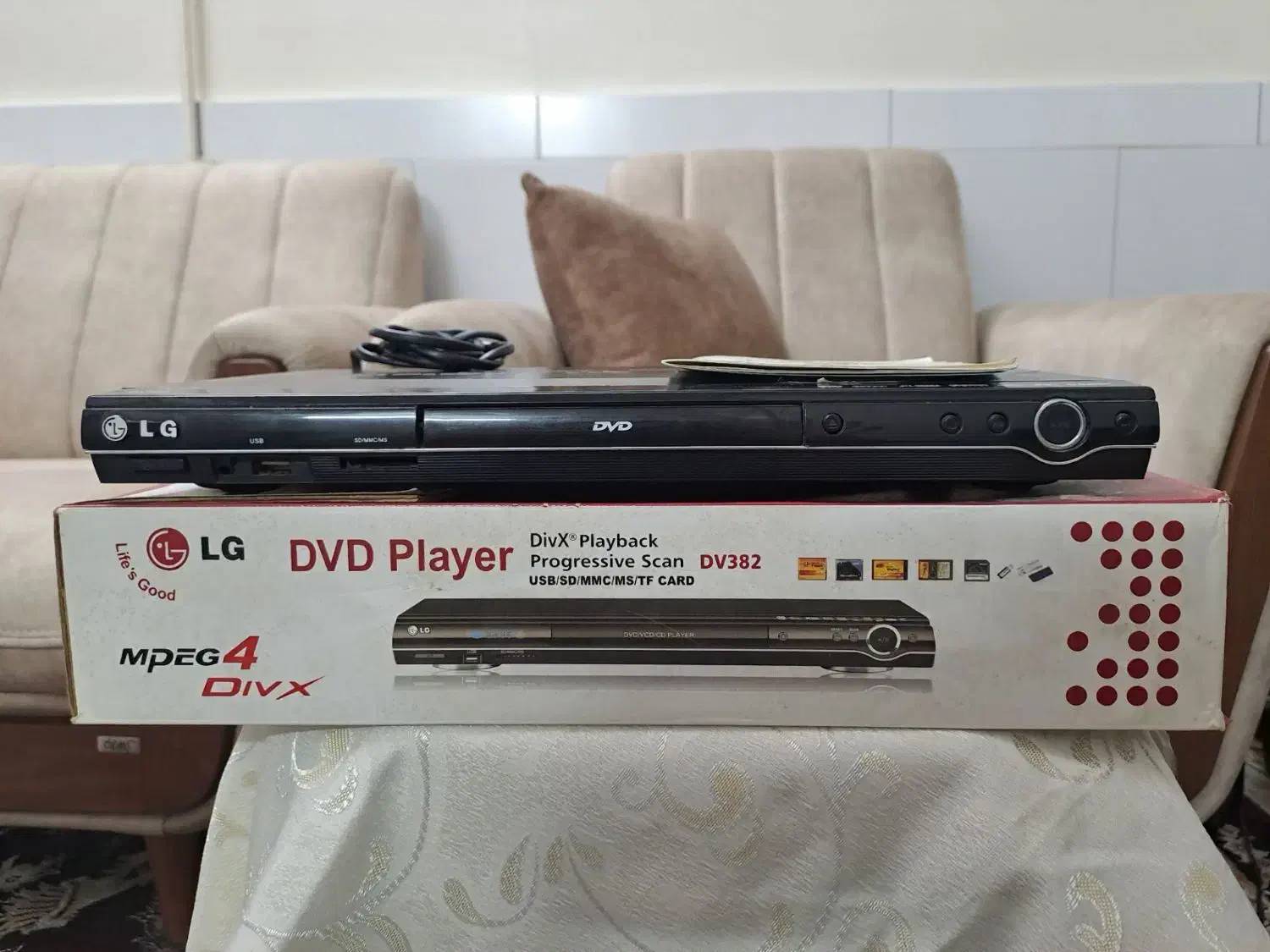 تلویزیون|تلویزیون و پروژکتور|قرچک, زیبا شهر|دیوار