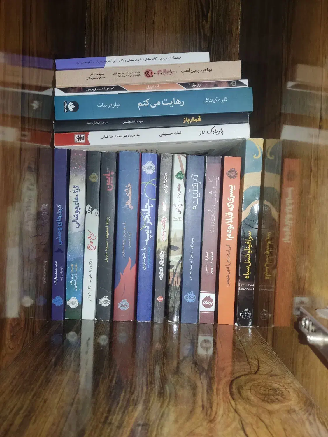 کتاب رمان و شعر|کتاب و مجله ادبی|تهران, آبشار|دیوار