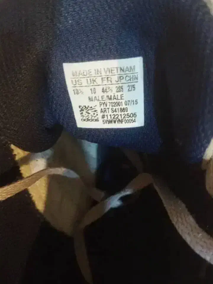 کتونی آدیداس فوجیو|کیف، کفش، کمربند|تهران, هلال احمر|دیوار