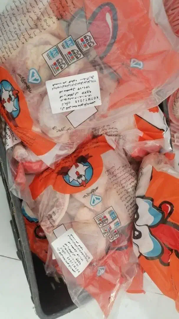 نمایندگی پخش مرغ سمین|خوردنی و آشامیدنی|محمدیه-قزوین, |دیوار