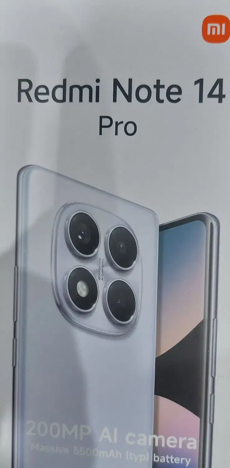 گوشی  ردمی نوت ۱۴ پرو  رم ۱۲ حافظه ۵۱۲ گیگ. 5g|موبایل|تهران, هفت چنار|دیوار