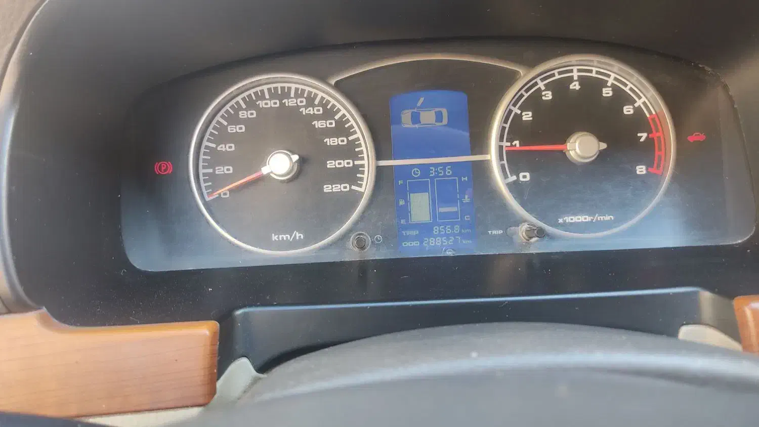 لیفان 620|خودرو سواری و وانت|بیرجند, |دیوار