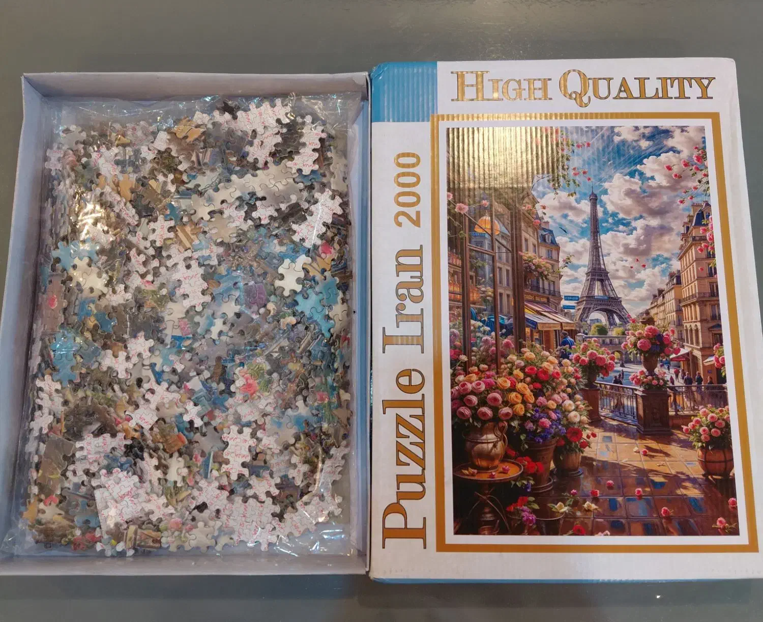 پازل ۲۰۰۰ تکه|اسباببازی|تهران, گلستان (شهرک راه آهن)|دیوار