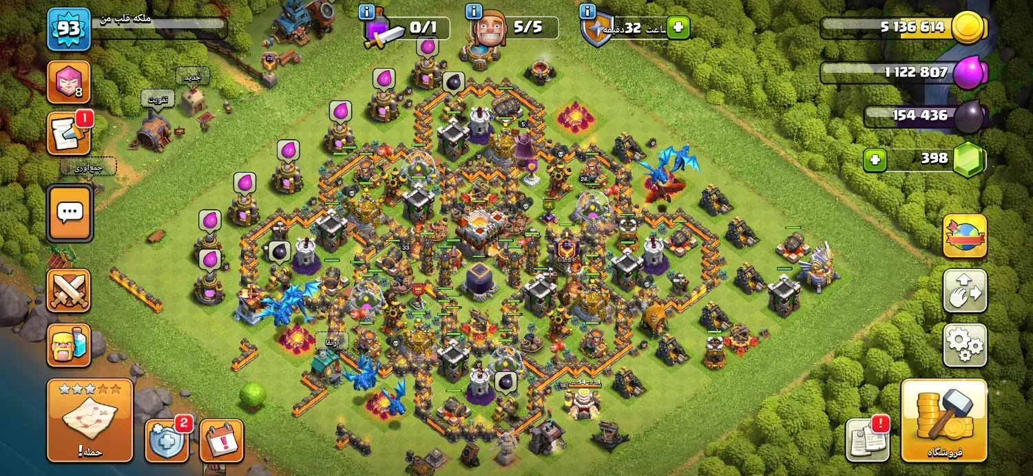 اکانت کلش اف کلنز|کنسول، بازی ویدئویی و آنلاین|هشترود, |دیوار