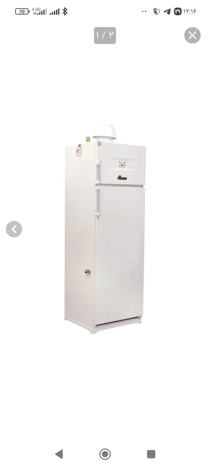 آبگرمکن های زمینی کاوه افروز و دیواری بوتان|آبگرمکن، پکیج، شوفاژ|فیروزآباد (آذربایجان), |دیوار