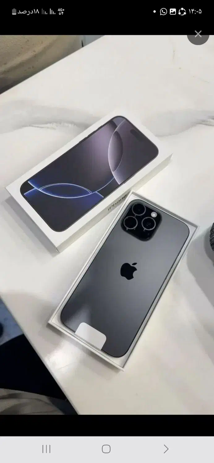 16promax 256 zaa|موبایل|زابل, |دیوار