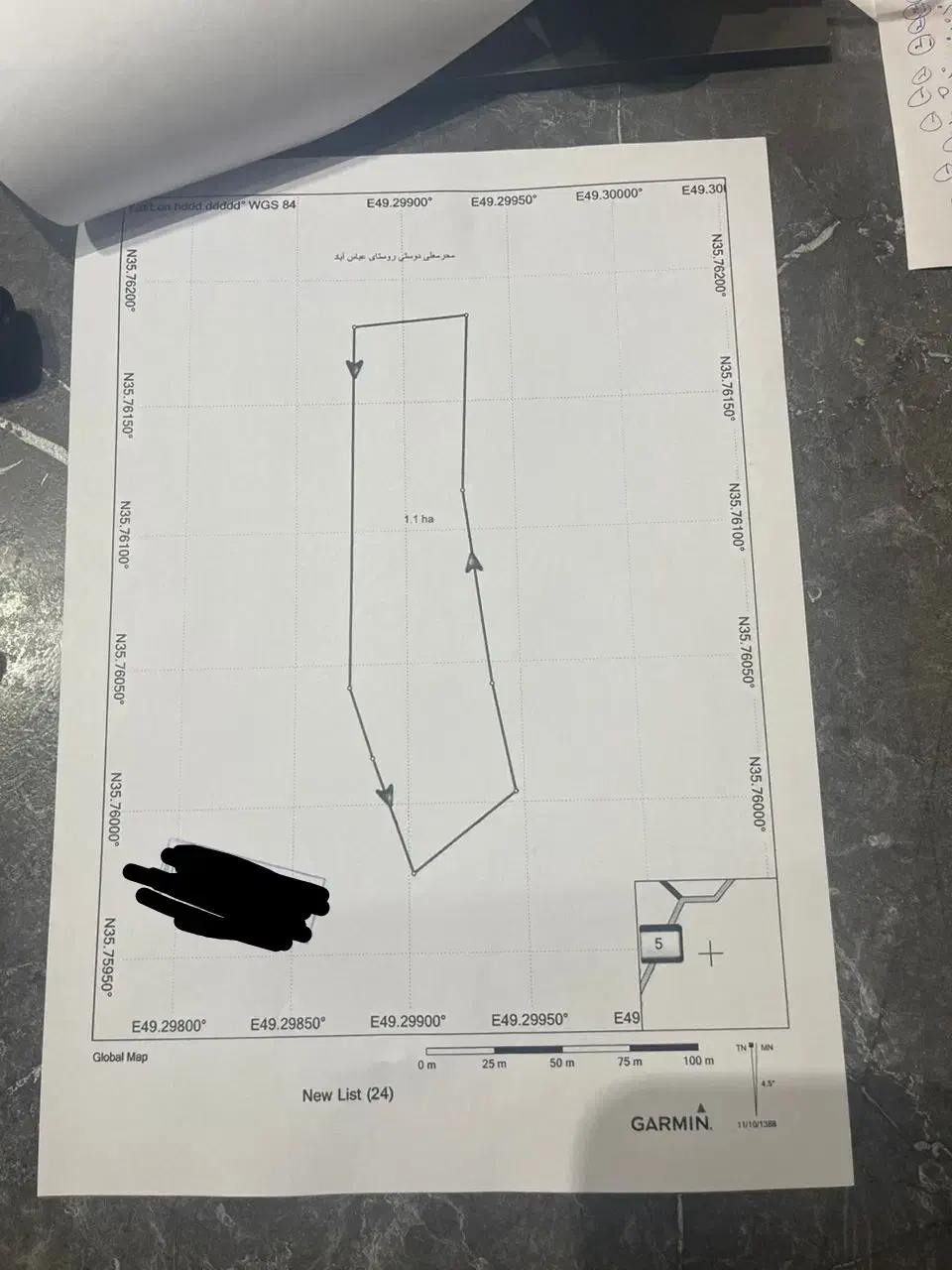 زمین کشاورزی|فروش زمین و ملک کلنگی|آبگرم, |دیوار