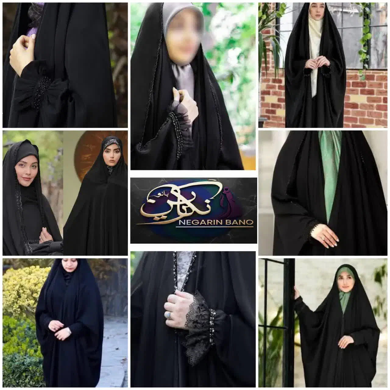 فردش انواع چادر های عربی ،جده ،دانشجویی ،خبرنگاری|لباس|کرمانشاه, |دیوار