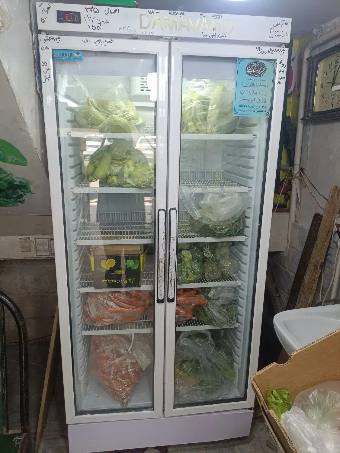 یخچال مغازه ایستاده|فروشگاه و مغازه|قم, شهرک مهدیه (مدرس)|دیوار