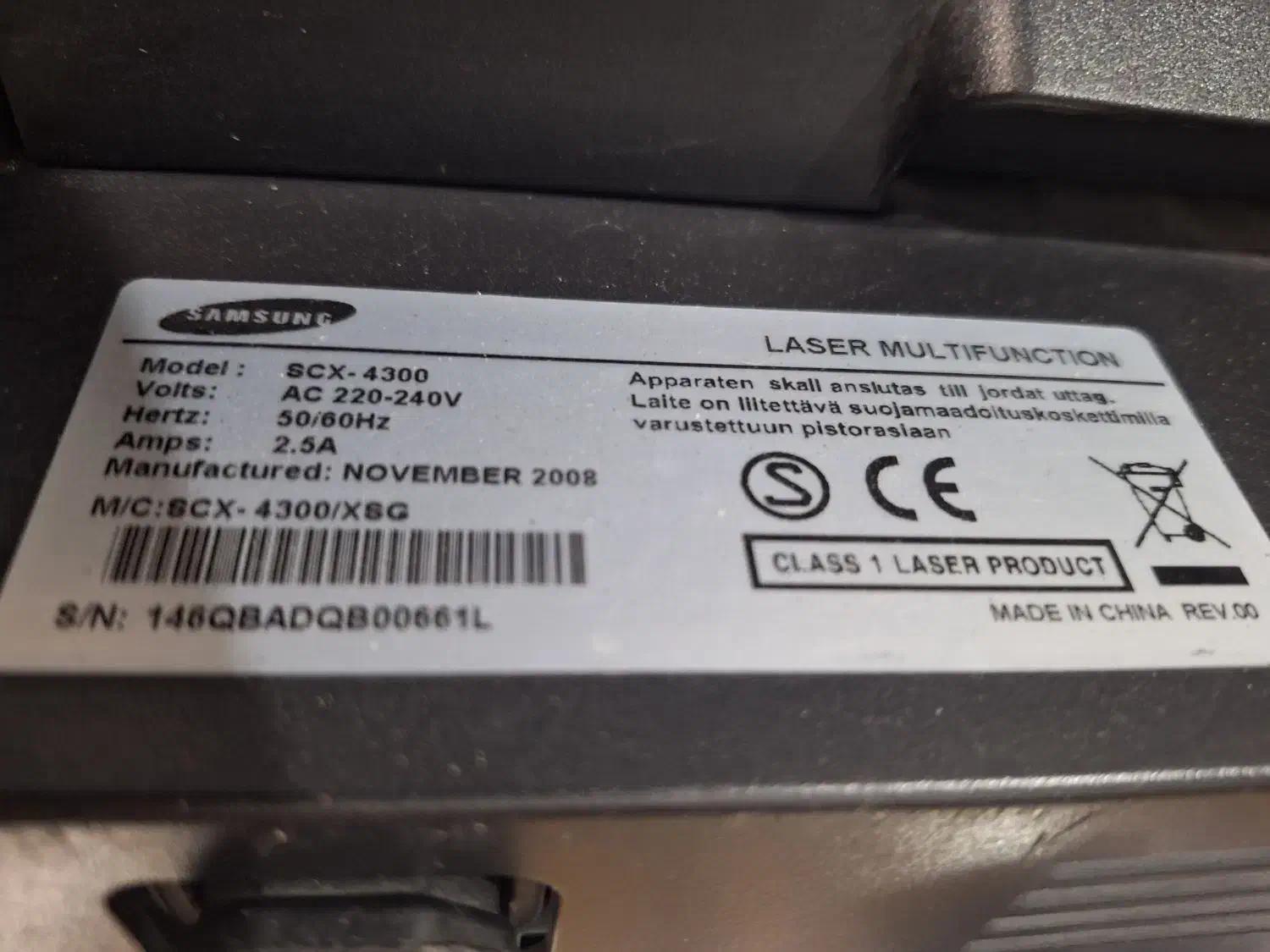 دستگاه پرینتر ۳کاره|پرینتر، اسکنر، کپی، فکس|اصفهان, فرح آباد|دیوار