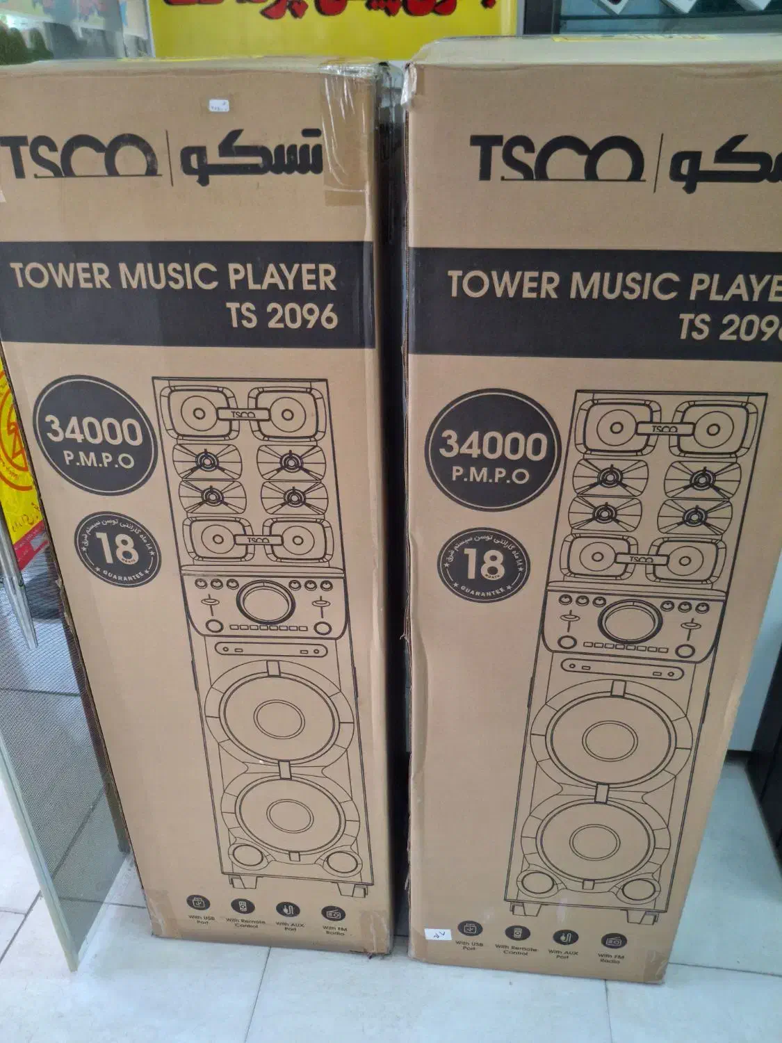 فروش اسپیکر|سیستم صوتی خانگی|اصفهان, ملک‌شهر|دیوار