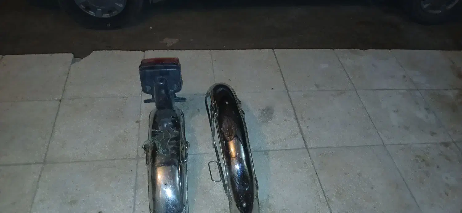 گلگیر موتور جفت|قطعات یدکی و لوازم جانبی|طاغنکوه, |دیوار