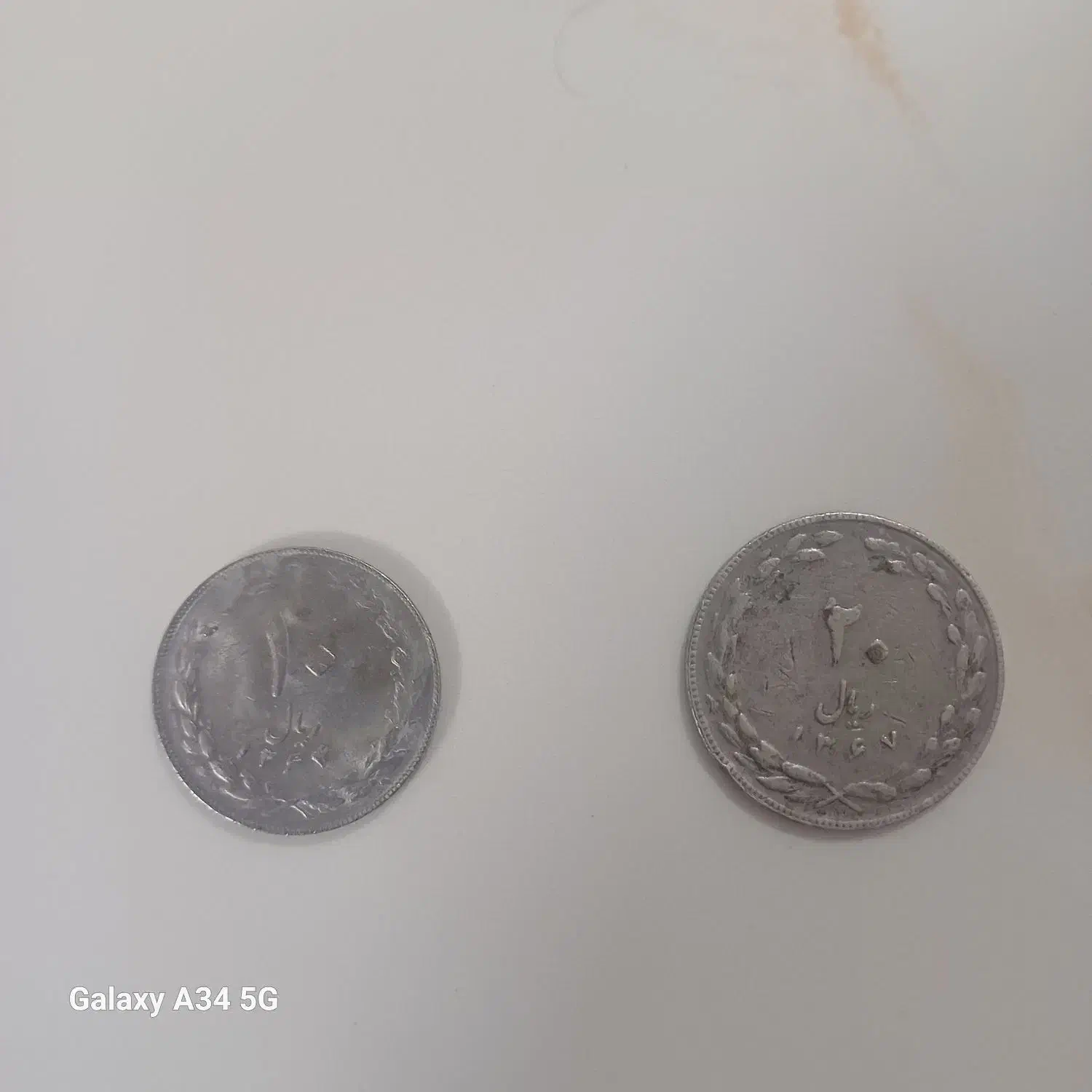 سکه جمهوری|کلکسیون سکه، تمبر، اسکناس|اصفهان, خانه اصفهان|دیوار