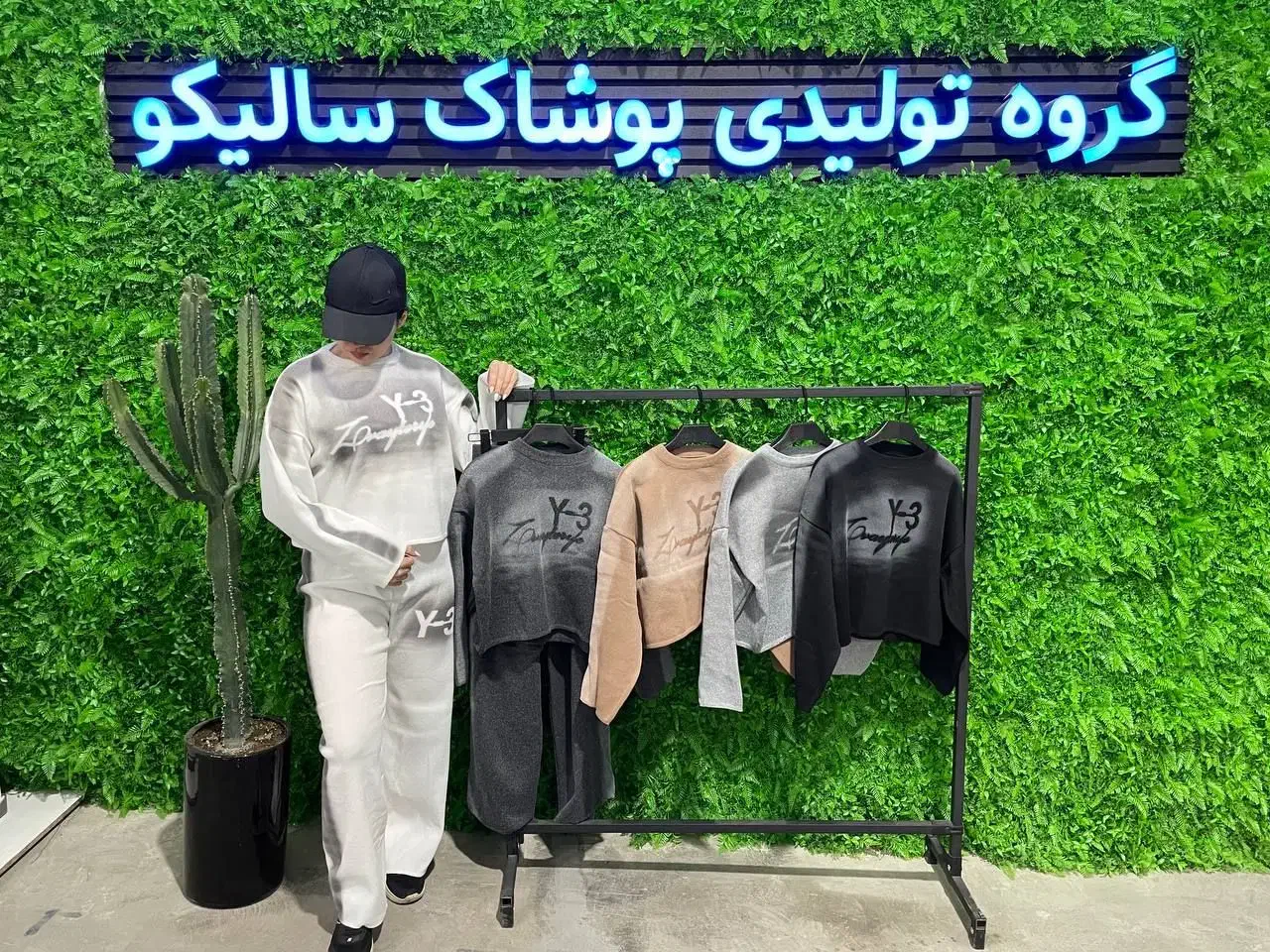 تولیدی ست بافت وای تری پیستوله ای|عمدهفروشی|کرج, شهرک احمدیه|دیوار