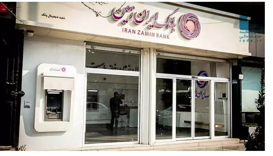 ۱۶ متر مغازه بر اصلی شهران|فروش مغازه و غرفه|تهران, شهران جنوبی|دیوار