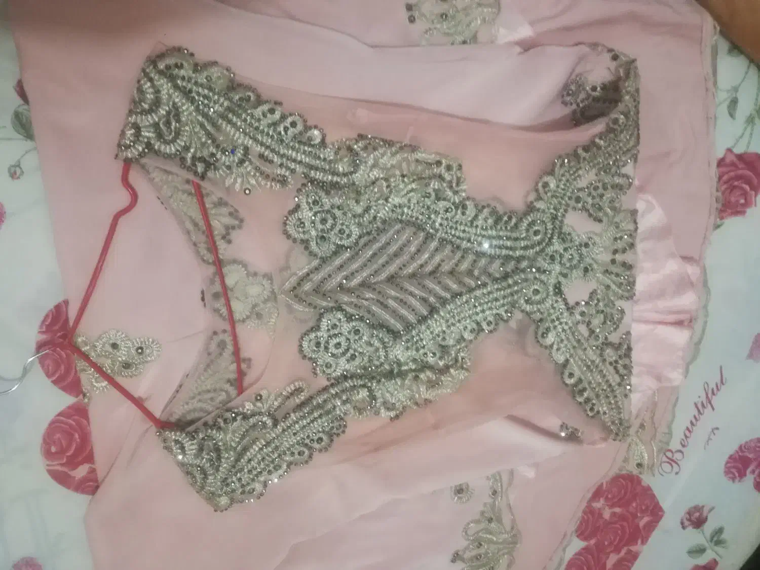 لباس مجلسی|لباس|اهواز, اسماعیلیه|دیوار