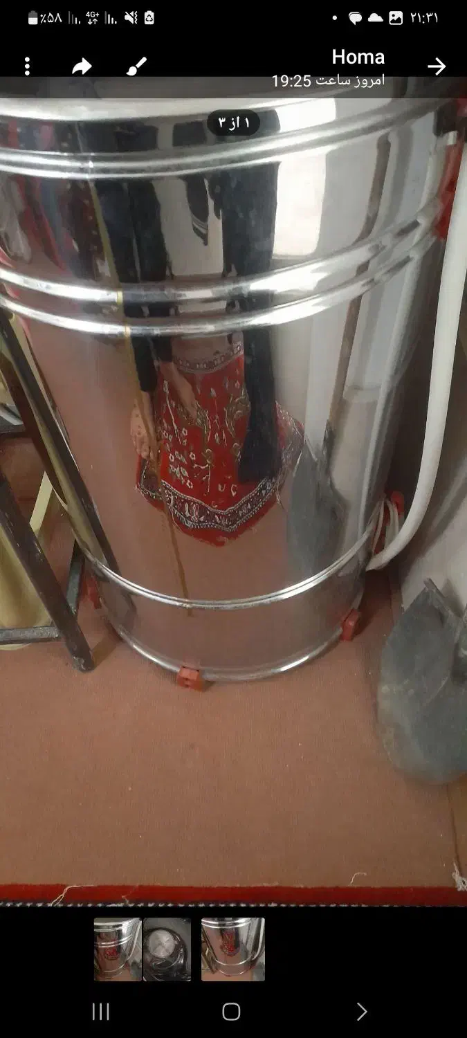 فروش یک عدد پتو شور|ماشین لباسشویی و خشک‌کن لباس|نهاوند, |دیوار