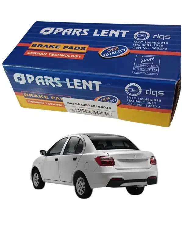 لنت جلو کوییک تیبا و...|قطعات یدکی و لوازم جانبی|پاکدشت, پاکدشت (مامازند)|دیوار