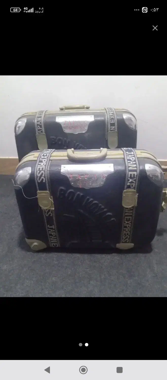 چمدان|کیف، کفش، کمربند|بهبهان, |دیوار