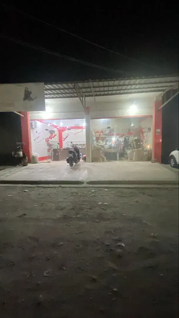 مغازه|فروش مغازه و غرفه|میناب, |دیوار