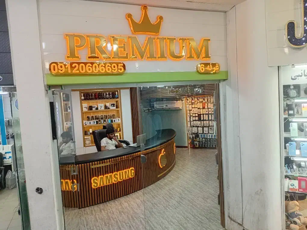 پیمانکاری و بازسازی منزل،فروشگاه و مفازه|خدمات پیشه و مهارت|چابهار, |دیوار