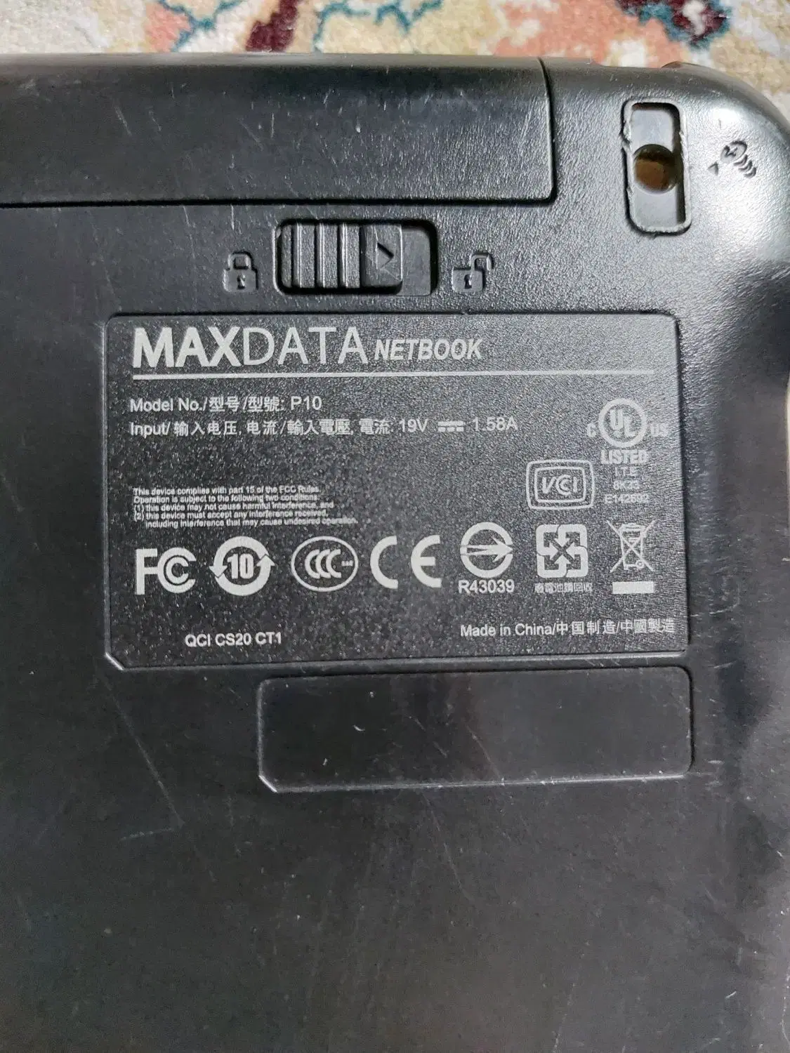 نوت بوک مکس دیتا مدلp10|رایانه همراه|تهران, یاخجی آباد|دیوار