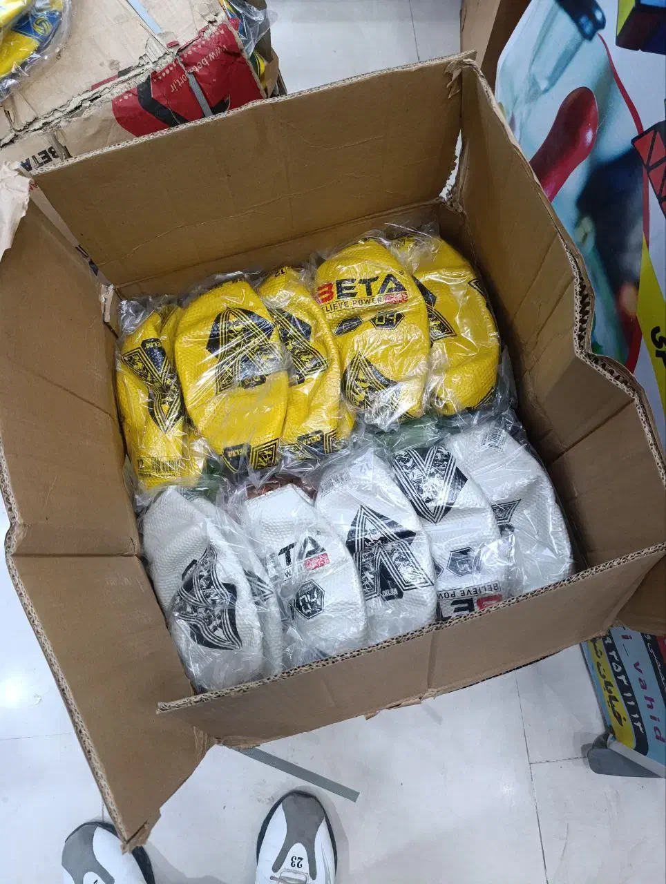 پخش عمده و تکی توپ بتا والیبال و فوتبال|تجهیزات ورزشی|سبزوار, فیاض|دیوار