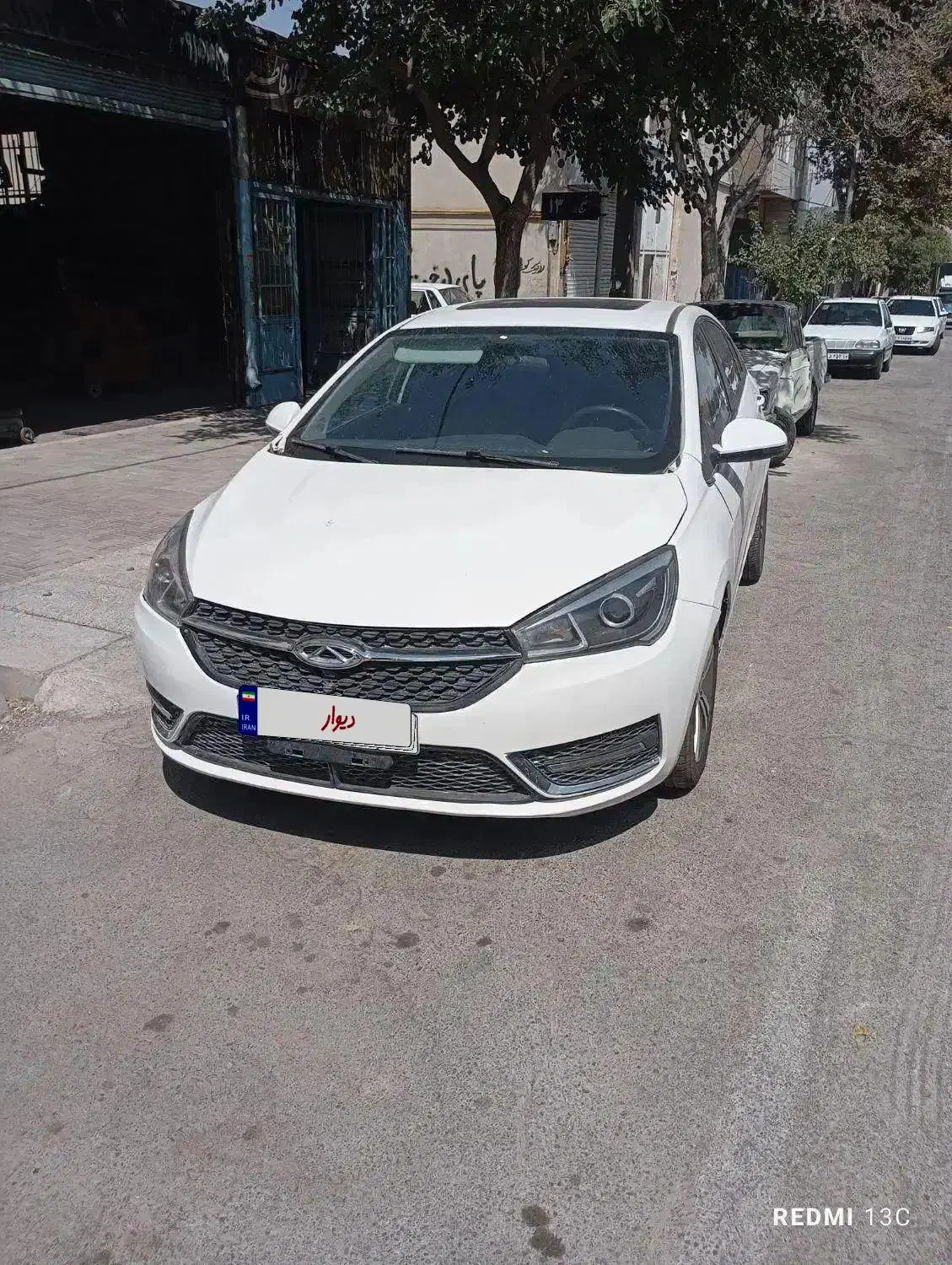 اریزو مدل 97|خودرو سواری و وانت|مشهد, چهنو|دیوار