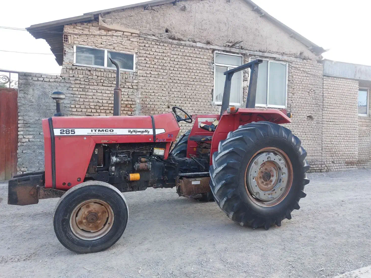 تراکتور 285 مدل 90|خودرو سنگین|گرگان, |دیوار