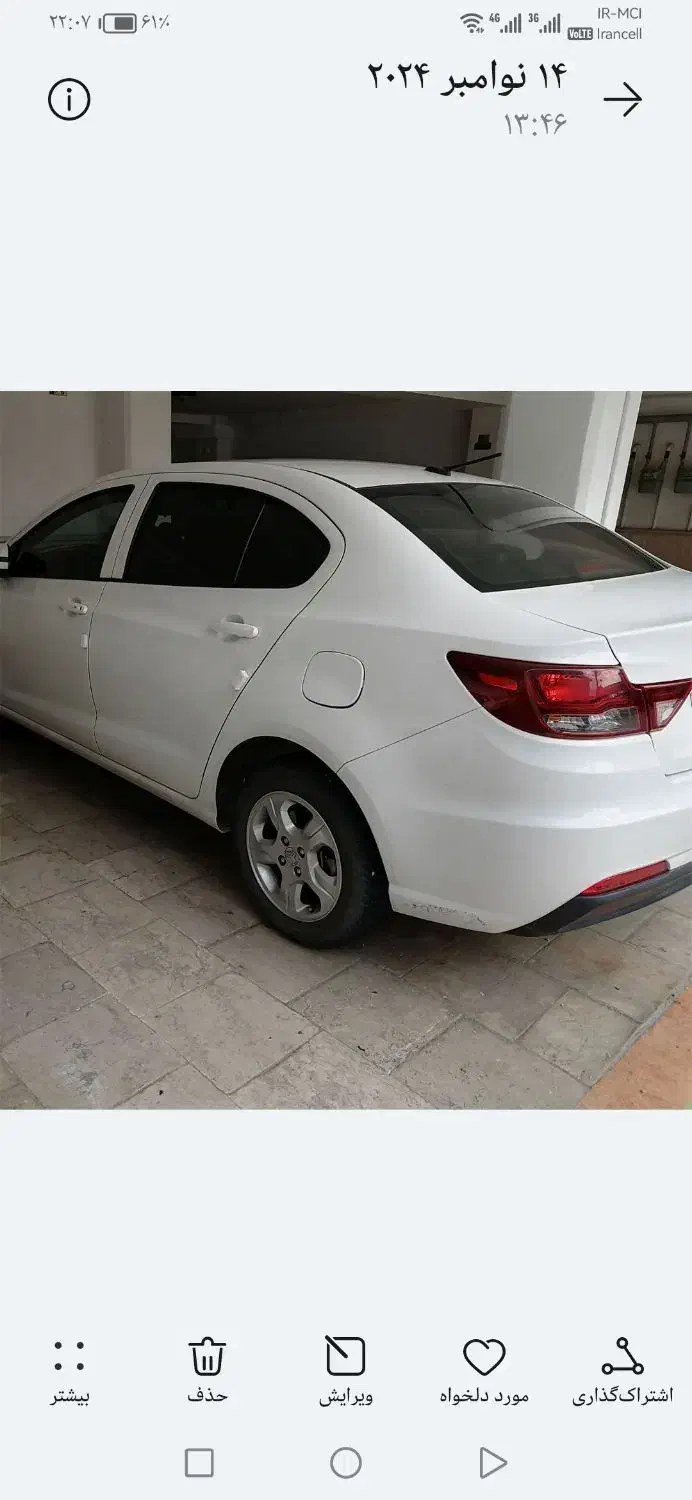 شاهین 1402 معاوزه|خودرو سواری و وانت|چابکسر, |دیوار